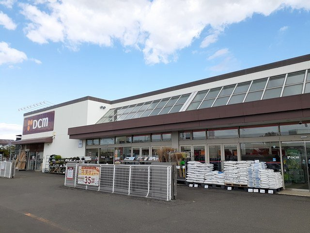 レジデンスひまわりの周辺|ＤＣＭ新生台店まで400m