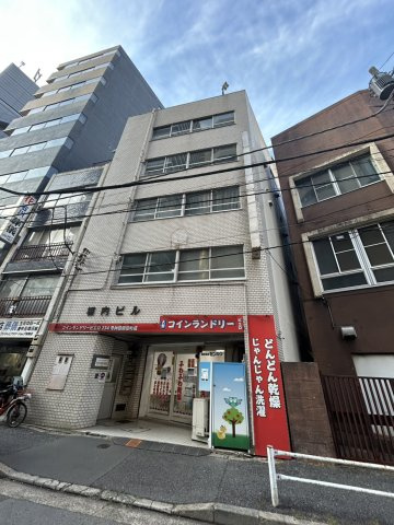 堀内ビル