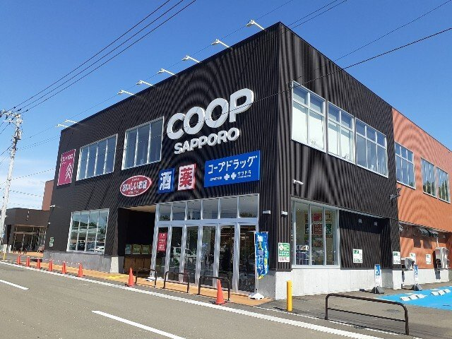 ヴィラＫ　Ⅶの周辺|コープさっぽろ静内店まで1000m