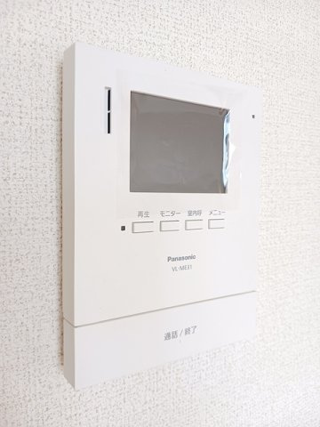 ウィッシュ・メゾンのセキュリティ