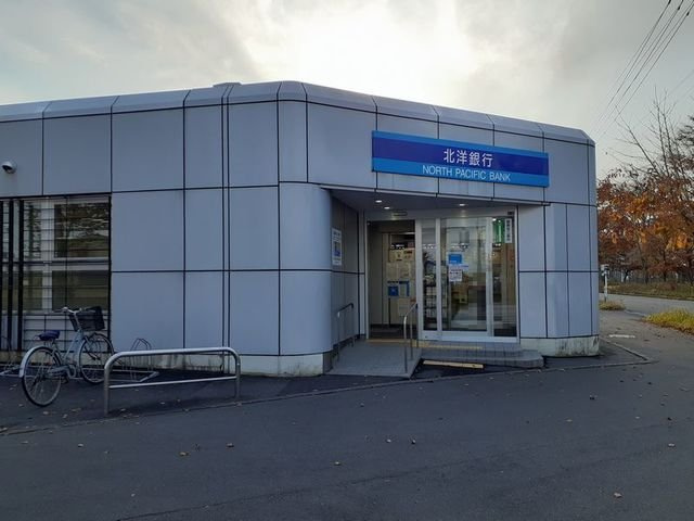 カルムの周辺|北洋銀行糸井支店まで1300m
