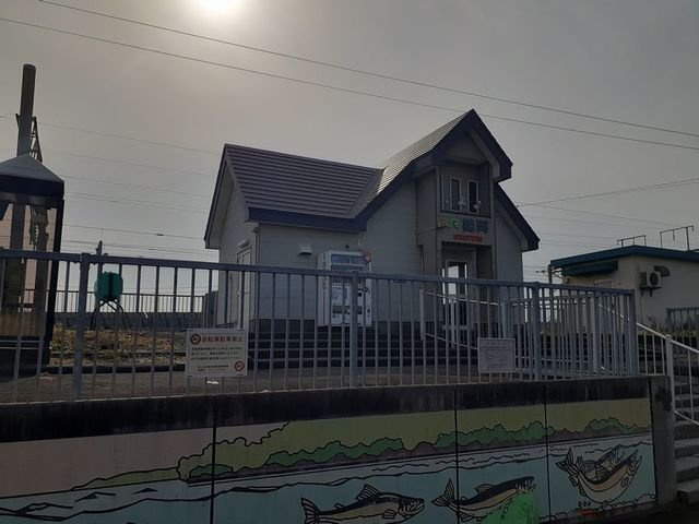 サンパティーク　のぞみＡの周辺|ＪＲ錦岡駅まで1800m