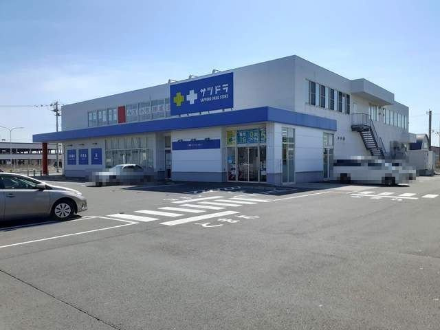 サンフィットの周辺|サッポロドラッグしらかば店まで1100m