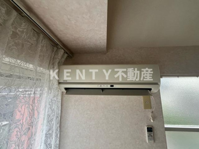 【設備】 | グレースハイム山王