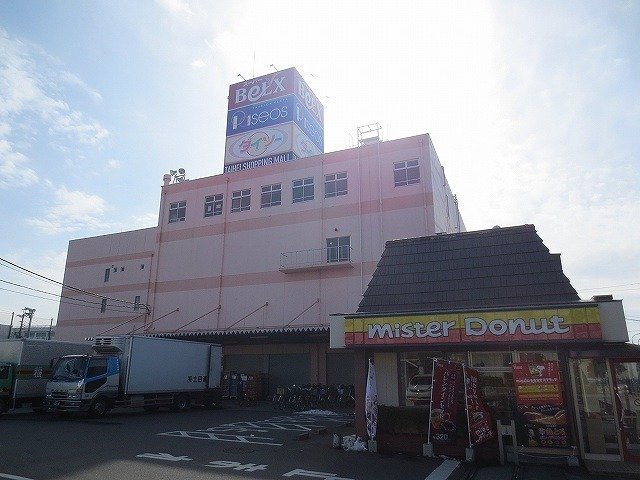 シャトーグラース壱番館の周辺|パシオスまで2100m