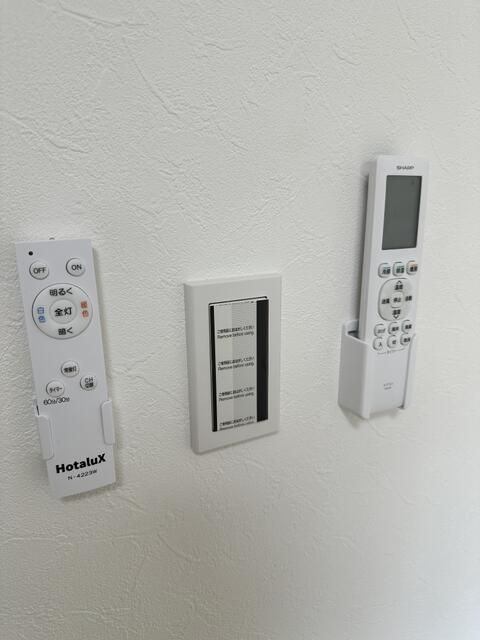 ＮＥＳａｌｌａの設備
