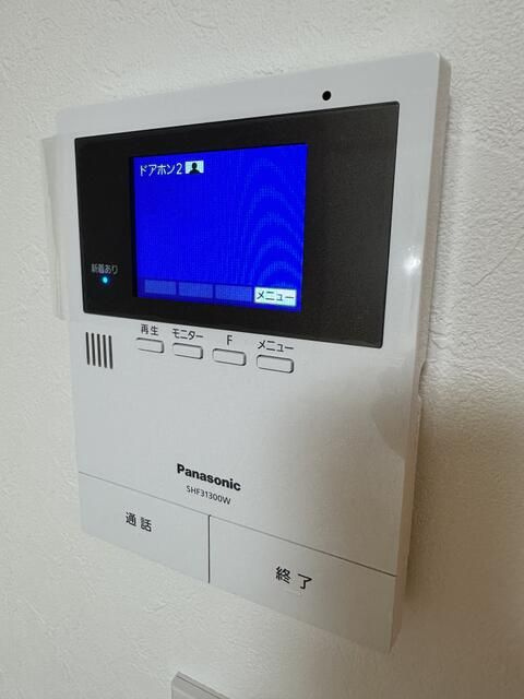 ＮＥＳａｌｌａのセキュリティ