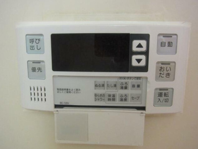 【設備】 | メゾンドール深川