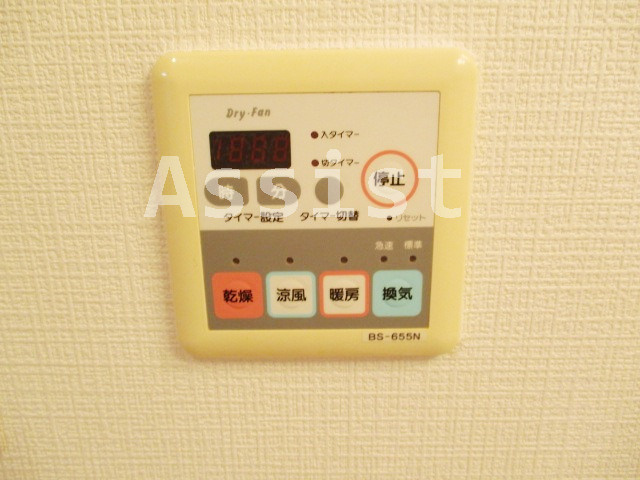 パレホームズ大岡山のその他