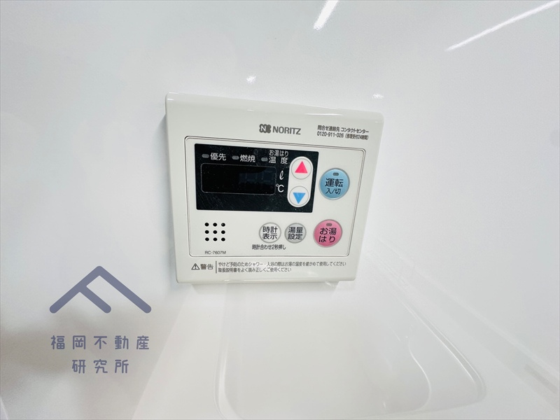  グレイスマンション博多南2の防犯設備