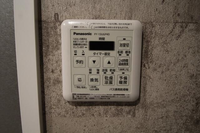 Ｃａｓａ　Ｒｉｃｈｉａのその他