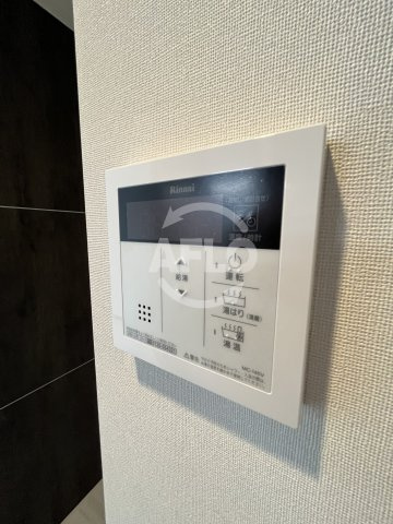 エグゼ大阪ドームⅡのセキュリティ|エグゼ大阪ドームⅡ　給湯