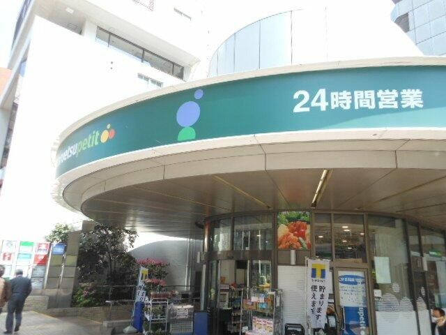 ガーラ・ヒルズ赤坂のその他