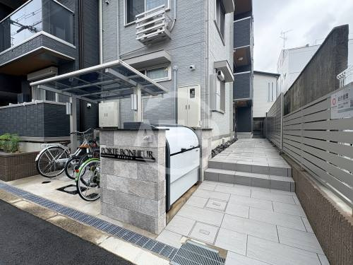 porte bonheurのエントランス|porte bonheur　エントランス