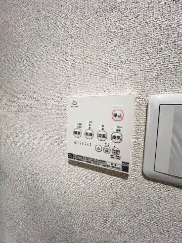 ラフォーレ細雪の内装
