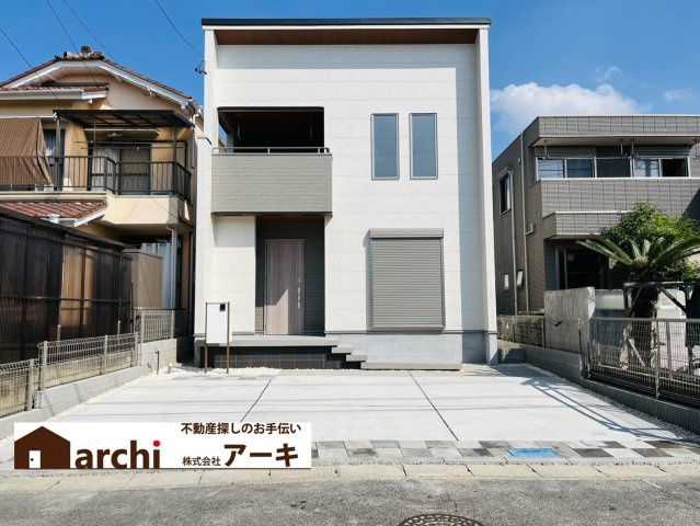 知多市にしの台4丁目7番30『仲介手数料無料』新築一戸建て・建売