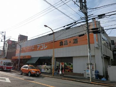 【その他】アクシス墨田 