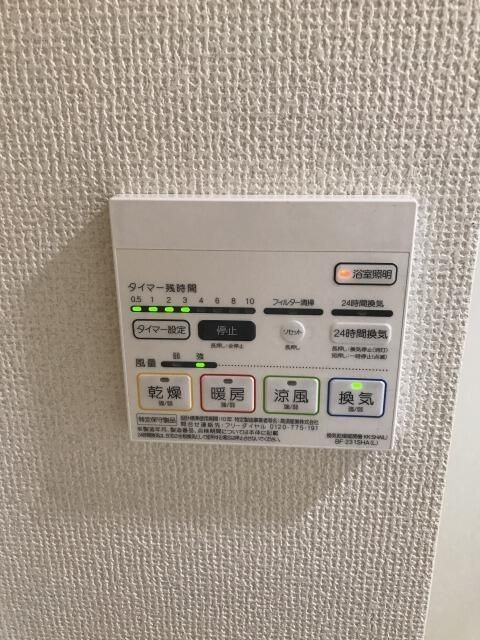 ビーカーサ横浜天王町の設備