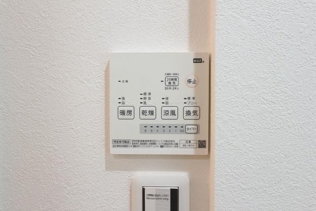 こもれびの邱の設備