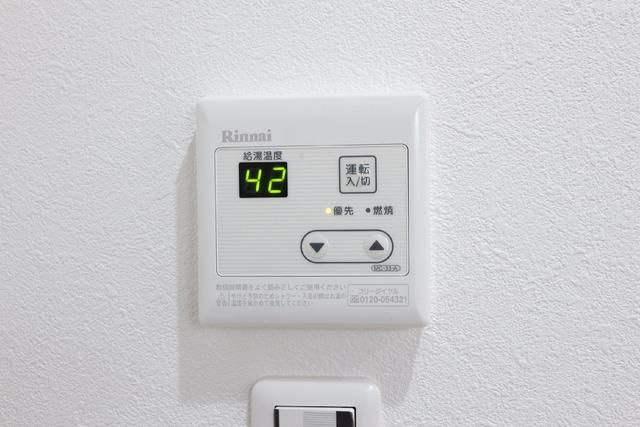 こもれびの邱の設備