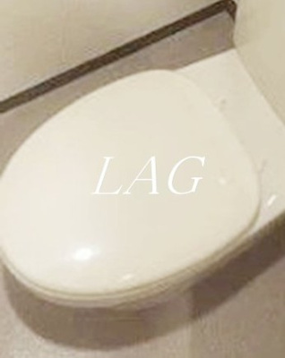 【トイレ】 | カーサソレイユ | トイレです。