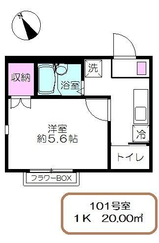 ラピスの間取り