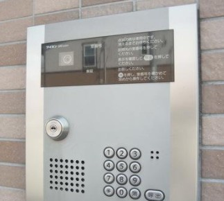 アンプルール フェールKunitachiのセキュリティ