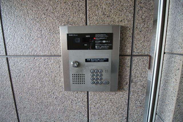 ルミエール鷺沼のセキュリティ
