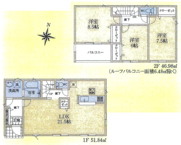 飯能市笠縫・全5棟　新築一戸建　5号棟