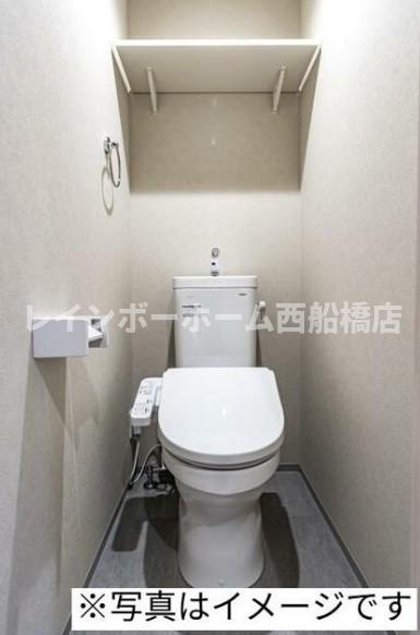 robot home 薬園台のトイレ