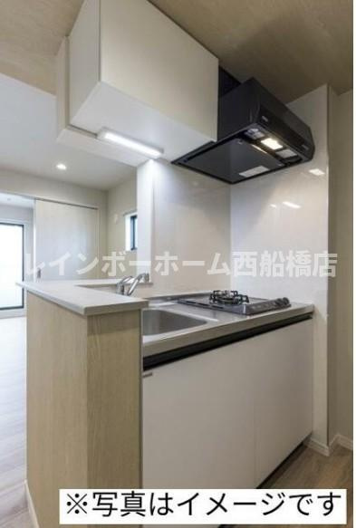 robot home 薬園台のキッチン