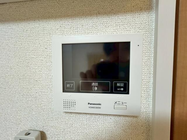ＳＯＬＡＮＡ川口元郷のその他