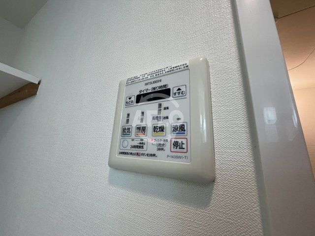 アコード中之島の設備|アコード中之島　浴室乾燥機