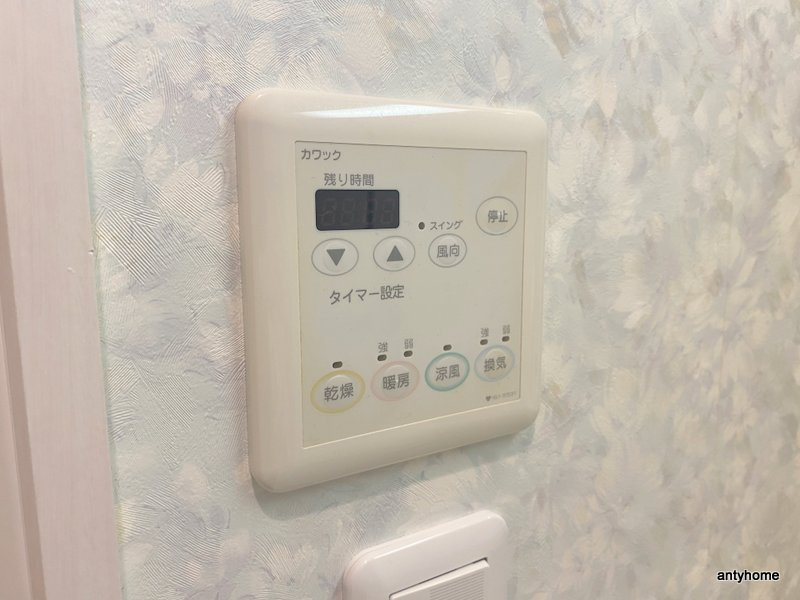 ジューム南船場　仲介手数料無料の内装