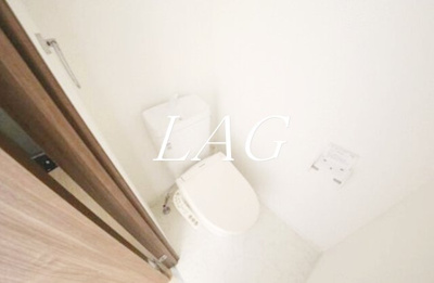 【トイレ】 | 光ビル | トイレです。