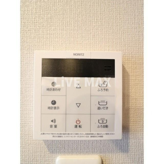 【浴室】プレール・ドゥーク押上Ⅳ 