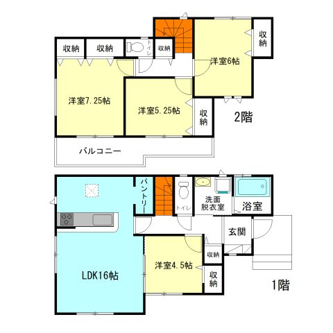 【間取り】 | ハートフルタウン高崎市浜尻町92ー① | 全居室南向きの暖かな間取り！
キッチンにはパントリー付き！
