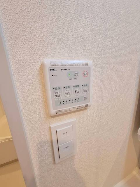 Ｍａｉｓｏｎ　ｄｅ　Ｔｒｉｎｉｔｙ　Ｓの設備