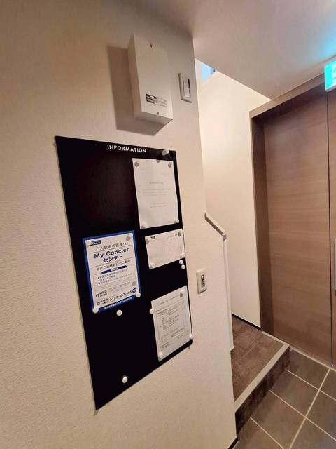 Ｍａｉｓｏｎ　ｄｅ　Ｔｒｉｎｉｔｙ　Ｓのその他共用部分