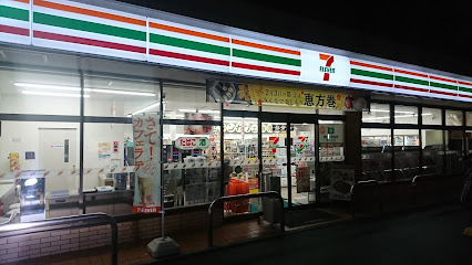 クレヴィスタ練馬平和台の周辺