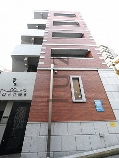 横浜市中区野毛町４丁目の賃貸マンションの外観