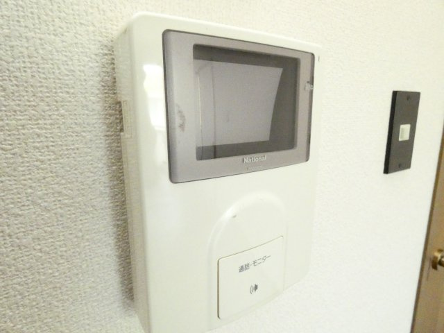 コモドエールのセキュリティ|コモドエール
