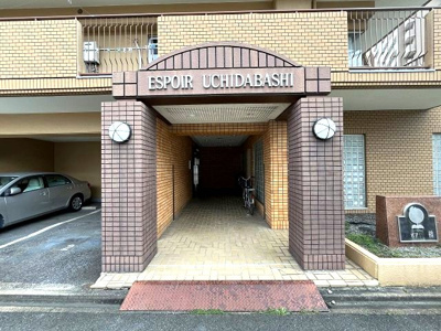 【その他】 | エスポア内田橋 | 外観　ご都合のよろしい日時に現地をご案内させて頂きます！