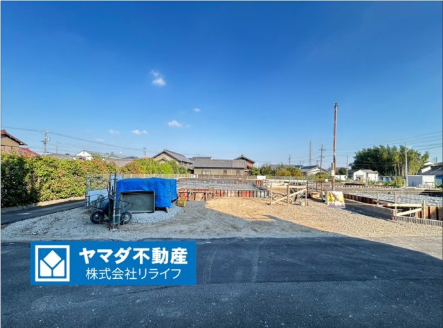 【商談中】ブルーミングガーデン　一宮市浅井町東浅井　全5区画分譲の外観|「現地（2026年10月10日）撮影」　
■外観写真　
■ヤマダ不動産　株式会社リライフ　