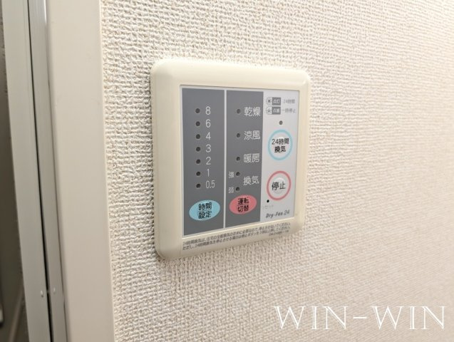 ウエスト 多米の設備