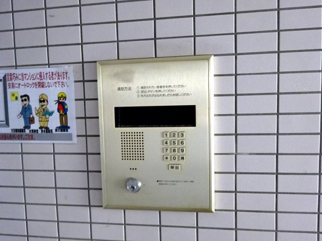 グレース今津のセキュリティ