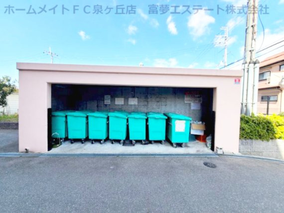 ルナピエーナ泉北のその他共用部分