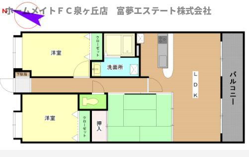 ルナピエーナ泉北の間取り