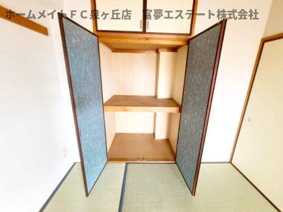 ルナピエーナ泉北の和室