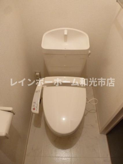 ハピネスのトイレ
